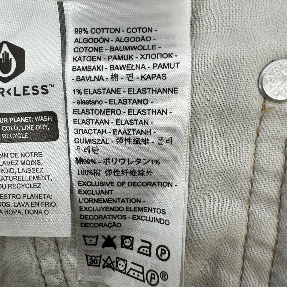 Levis 405‎ Regular Fit Denim Shorts Mens 29 Khaki Tan Brown WaterLess 39864-0079